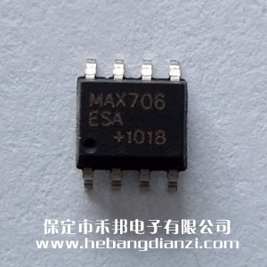 MAX706ESA 國產(chǎn)