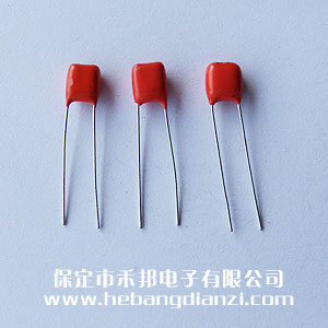 0.47uf 63V CBB電容