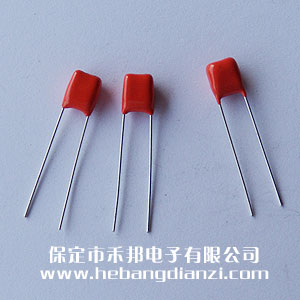 0.33uf 63V CBB電容
