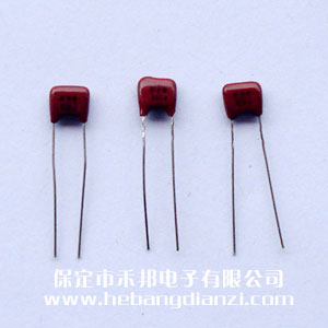 2200pf 63V CBB電容