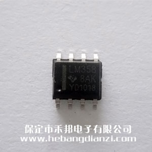 LM358D 國(guó)產(chǎn)
