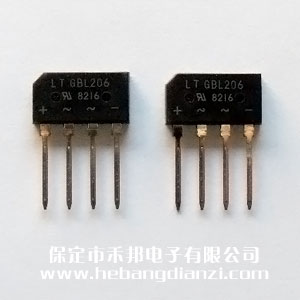 GBL206整流橋