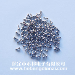 自攻釘M2.5*6mm