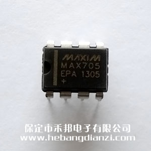 MAX705EPA 國產(chǎn)