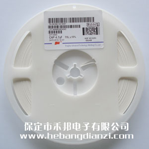 4.7UF 0603貼片電容  16V  X5R