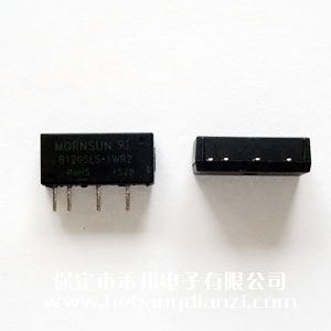 B1205LS-1WR3