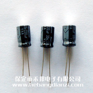 進口電解35V-220uF