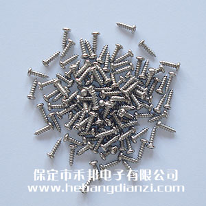 自攻釘M2.5*8mm
