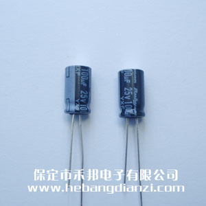 進口電解25V-100uF  高頻