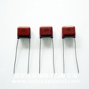 1.5uF  63V  CBB電容  腳距7.5mm