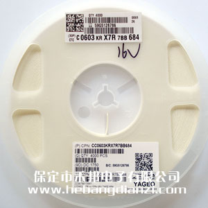 0.68UF 0603貼片電容  16V