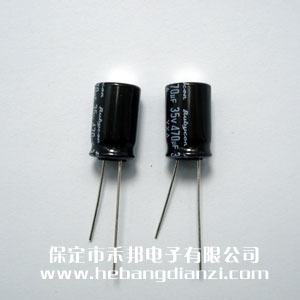 進口電解35V-470uF