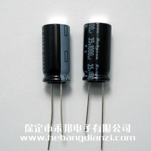 進口電解35V-1000uF