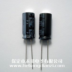 進口電解16V-2200uF