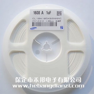 1UF 0603貼片電容 50V