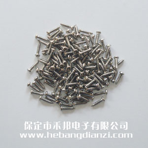自攻釘M2*8mm