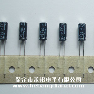 進口電解50V-1uF