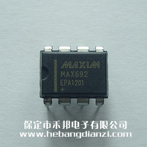 MAX692EPA 臺產(chǎn)