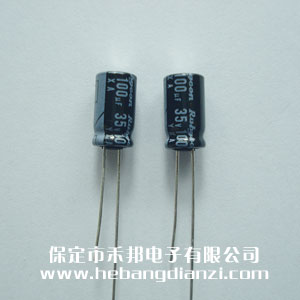 進口電解35V-100uF