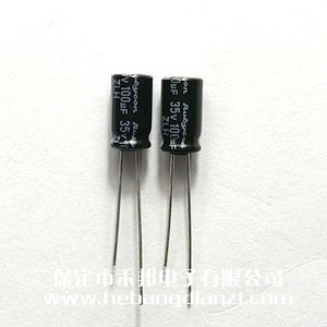 進口電解35V-100uF 長壽命