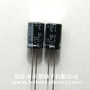 進口電解35V-220uF 長壽命